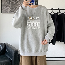 浅灰色
