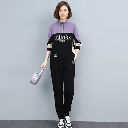 2022春季新款简约时尚气质立领个性拉链门襟宽松休闲两件套,女装套装/套裙,丽影随形