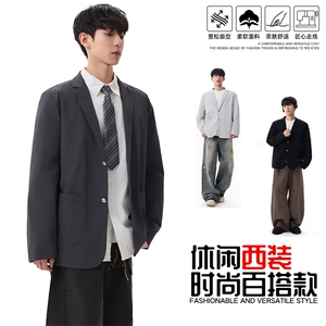 春季新款商务风西装外套男休闲西服男士西服X02628-P83图片