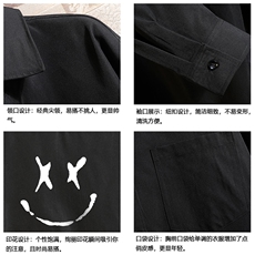 CS15190-P38加绒款-P48长袖衬衫男士大码宽松衬衣男寸衫砖墙，男装衬衫，电商A040A
