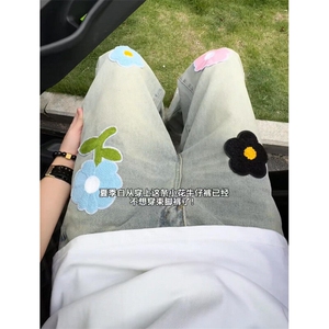 美式高街花朵刺绣微喇牛仔裤宽松直筒休闲水洗设计感长裤NKK10P55图片