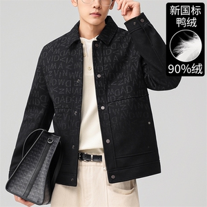 2025新标90%鸭绒男士翻领工装羽绒服字母暗纹设计防风保暖外套图片