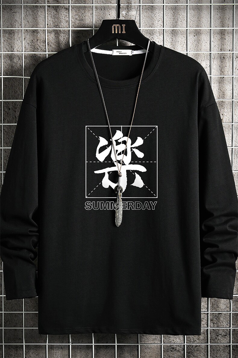 TX3197-P25加绒款-P35纯长袖t恤男大码圆领打底衫体恤网格,男装T恤,电商A040A