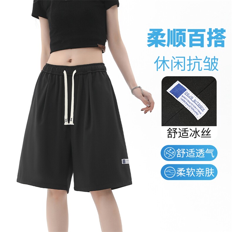 时尚休闲夏季薄款运动休闲潮男外穿速干夏装五分裤子 DK512特批17图片