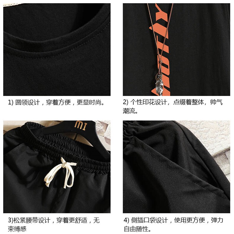 TB36006-P35纯汗背心套装男士大码汗衫短裤两件套砖墙挂拍,男装T恤,电商A040A