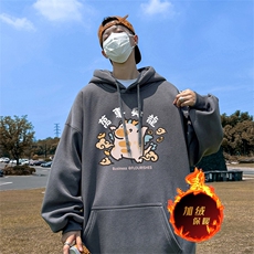 龙年新年卫衣冬季美式加绒加厚连帽卫衣外套DL1780特P35加绒特40，男装卫衣，电商A486