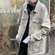 得物品质秋款男牛仔夹克渐变色开叉拉链宽松休闲外套J643P60，男装夹克，星座1013-1