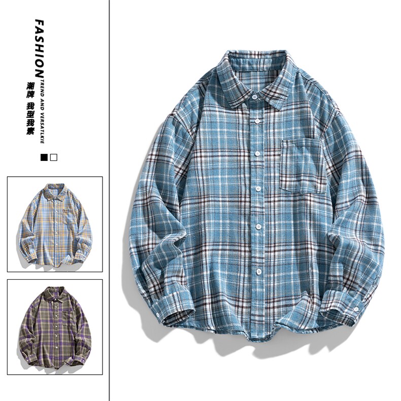 秋季格子衬衫男潮流衬衫宽松款CS2082-P45,男装衬衫,星座210-1