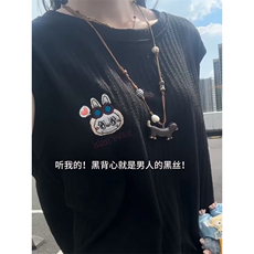 XZ809A/SSS13/P35/控48肌理感绣花labubu圆领背心T恤，男装背心/马甲，星座809A(原222-1)