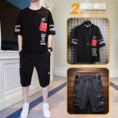 夏装新款潮牌半袖青少年运动休闲两件套T恤短袖套装男T8510-P50，男装套装，星座217-4