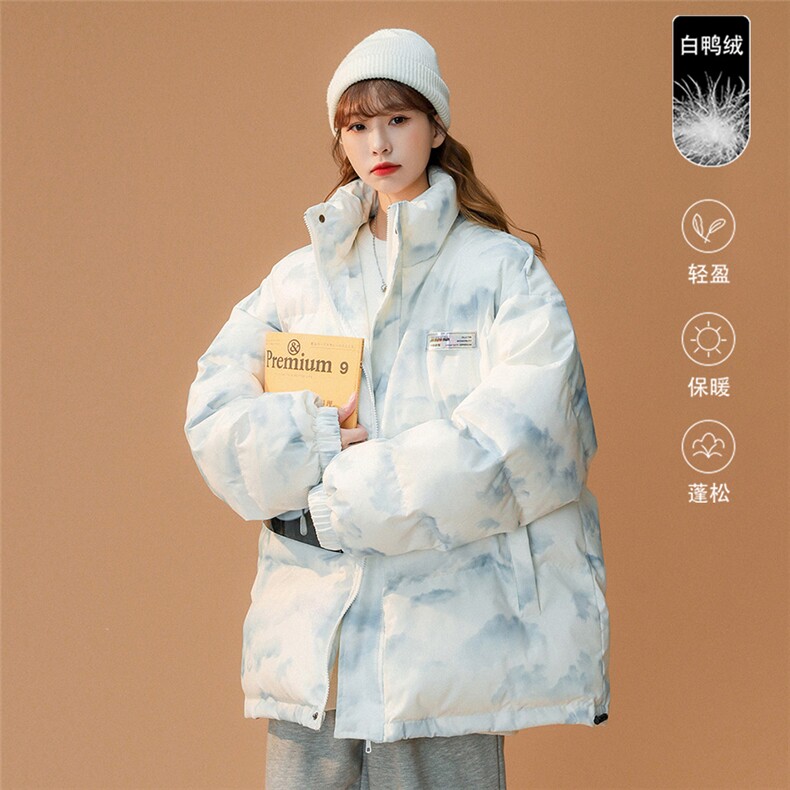 中性风22冬季港风迷彩宽松保暖立领羽绒服YR106P245控299，男装羽绒服，A247A