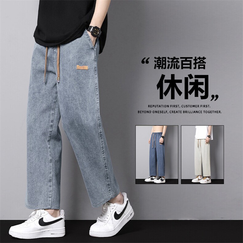 复古潮流百搭休闲九分裤子美式高街牛仔宽松 K830特批3768图片