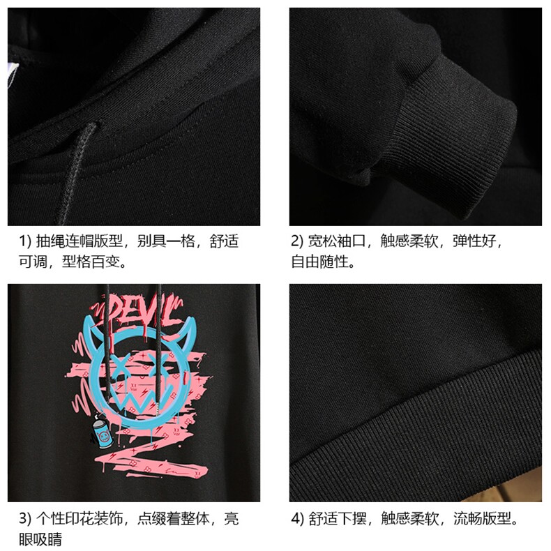 WY2178-P35加绒款-P40纯棉连帽卫衣男大码运动帽衫宽松薄砖墙,男装卫衣,电商A040A