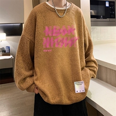 姜黄色