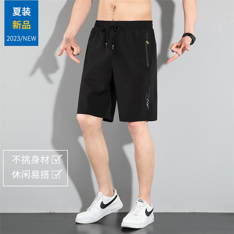 冰丝短裤男士五分裤夏季薄款速干弹力宽松运动大码下装2309-P17图片