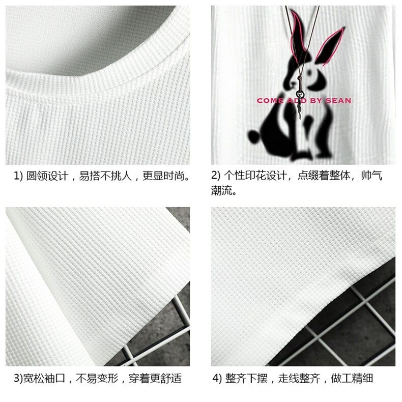 华夫格t恤男短袖男大码五分袖网格挂拍HT73308-P22,男装T恤,电商A040A