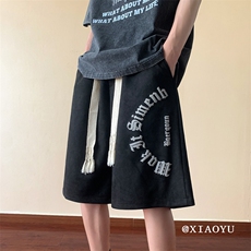 XZ616夏季新款麂皮绒短裤TY822P45控55，男装休闲裤，星座512A（原616）