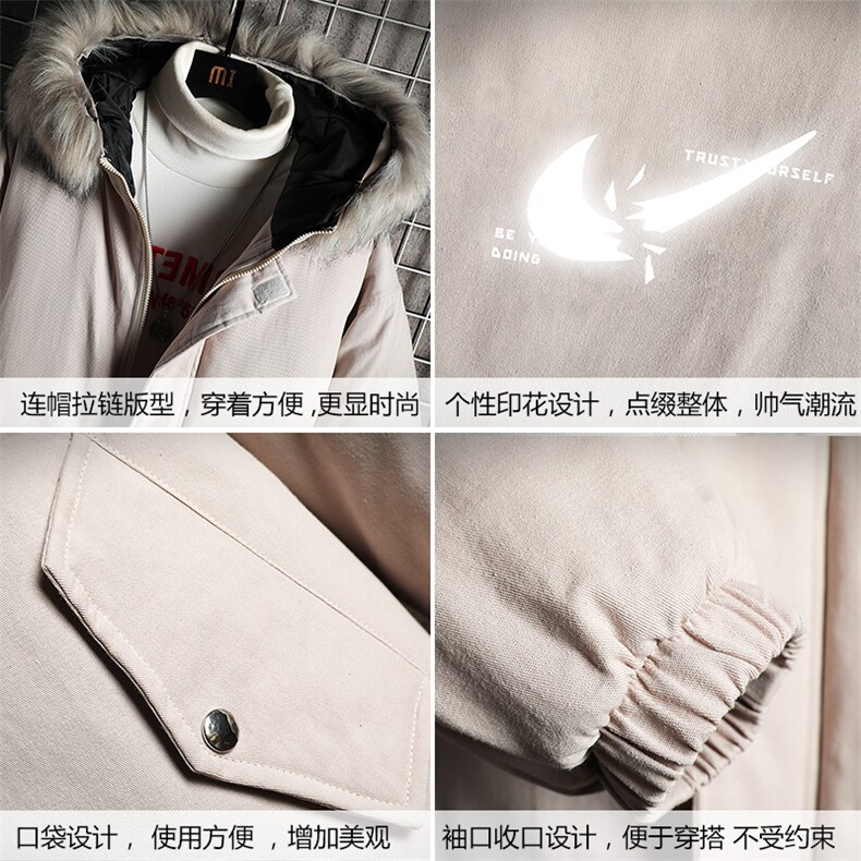 MM48111-P130冬季大毛领衣男士大码加厚袄男服网格挂拍,男装棉衣,电商A040A