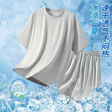 特批P45无差价25夏季休闲冰丝凉感垂感大码速干两件套装男TZ5571，男装休闲套装，电商A001