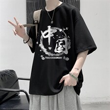 黑色