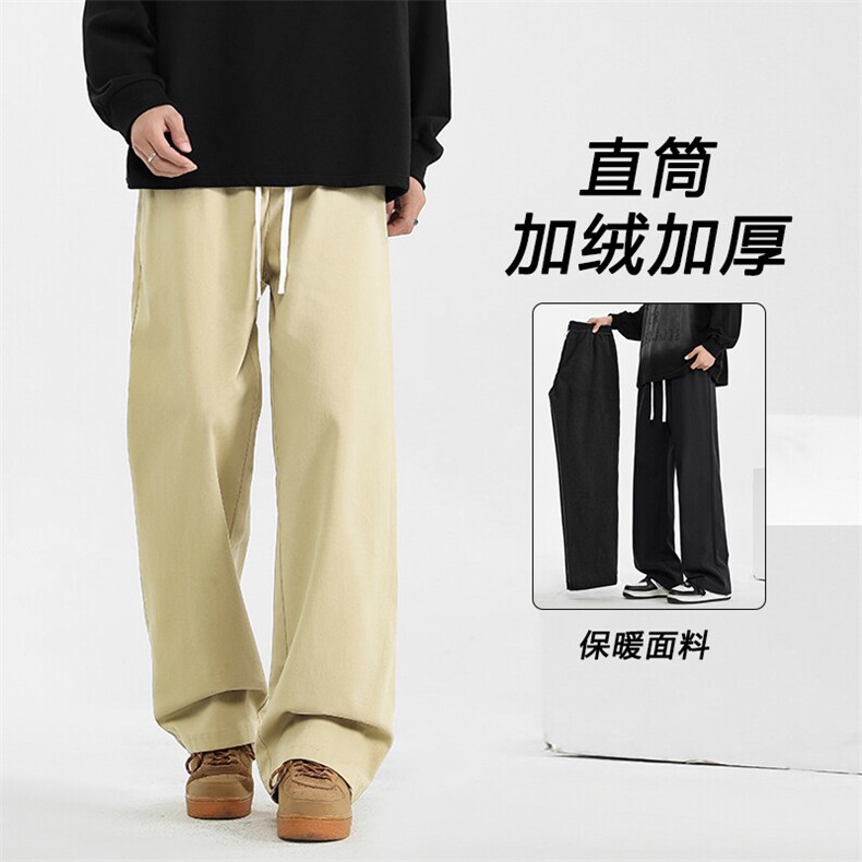 美式重磅休闲裤新款直筒宽松运动卫裤裤子K628-特批35加绒特批43,男装休闲裤,星座718-1