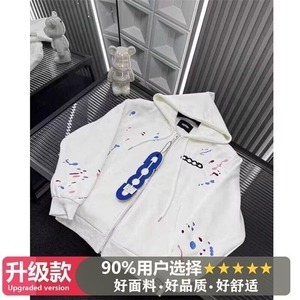 1506/QSA1840/P57新款卫衣港风帽卫衣开衫男女同款潮流帅气百搭图片