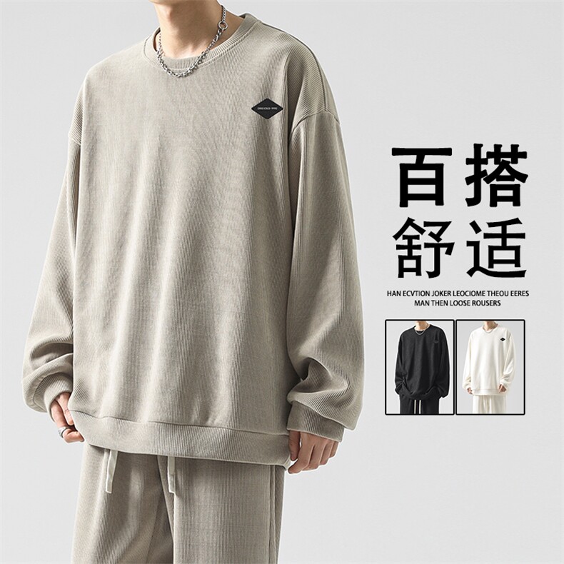 秋季日系潮牌圆领长袖卫衣男士宽松有型卫衣TW992-特批-53,男装卫衣,星座718