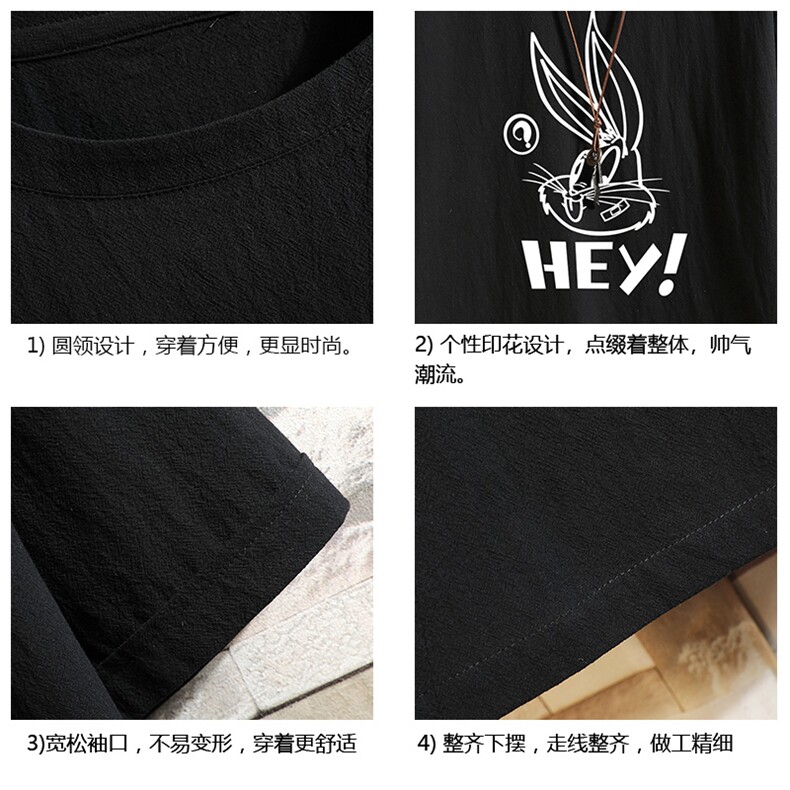 YT26179-P30亚短袖t恤男大码五分袖男宽松七分袖砖墙挂拍,男装T恤,电商A040A