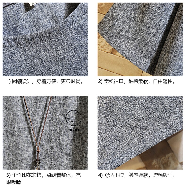 ZT71072-P35风复古亚短袖男t恤男半袖砖墙控48,男装T恤,电商A040A
