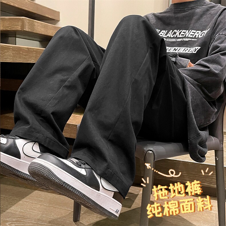 拖地休闲纯棉舒适百搭显高显瘦拖地长裤休闲时尚宽松  K670特批35图片