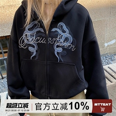 新款美式街头蛇年连帽卫衣外套开衫男女复古短款上衣潮，男装针织衫/毛衣，四季星座505