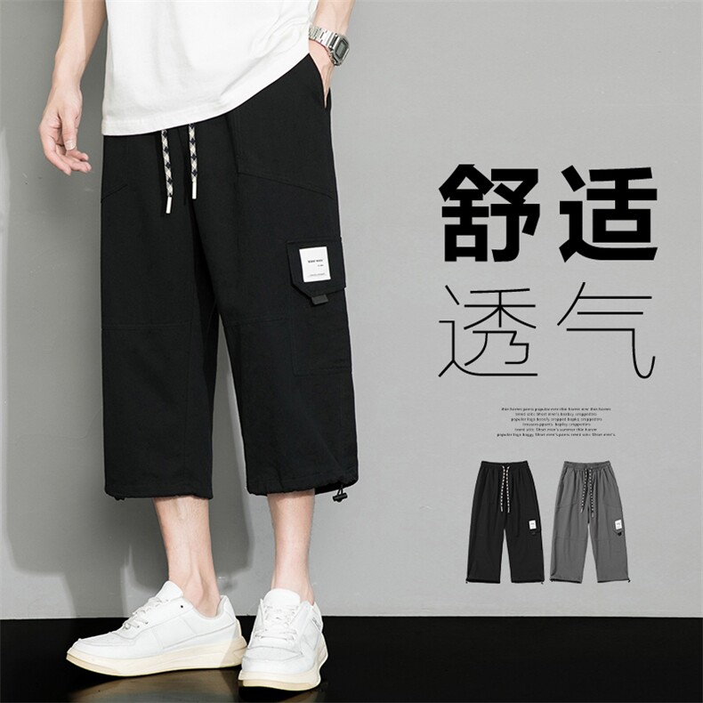 2023 夏季新款 日系灰墙大码休闲工装七分裤M-5X HK22259-P40图片