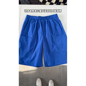 夏季冰丝速干短裤男士潮流大口袋休闲五分裤宽松大码裤子 特P21图片