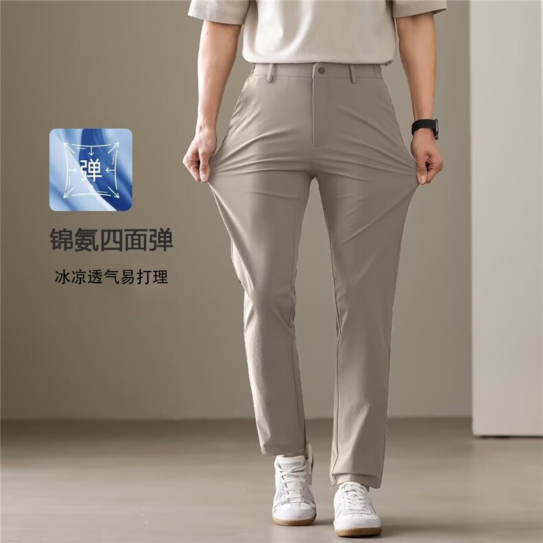GX6521P45原版锦氨面料春夏季弹力西裤日系韩版显瘦百搭休闲裤,男装西裤,星座1108-5