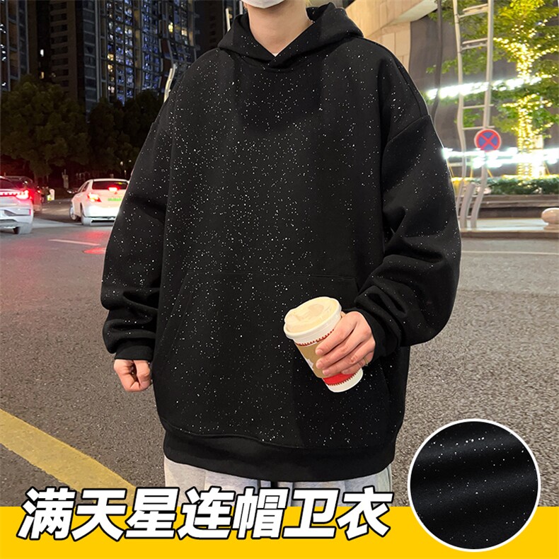 2025春季港风新款满天星碎钻连帽卫衣VE55146-P50图片