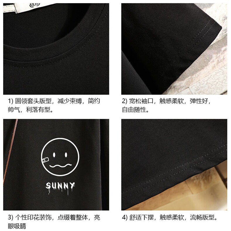DX17072-P20纯短袖t恤男大码半袖打底衫宽松体恤衫砖墙挂拍,男装T恤,电商A040A