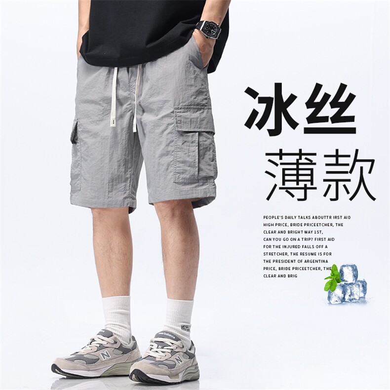休闲工装短裤男士夏季薄款五分裤潮流百搭宽松速干裤运动中裤图片