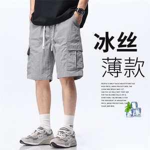 休闲工装短裤男士夏季薄款五分裤潮流百搭宽松速干裤运动中裤图片