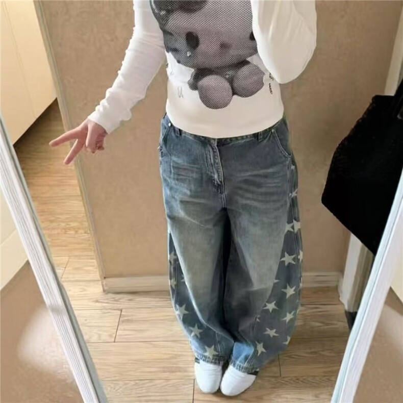 个性小众复古五角星印花牛仔裤男宽松直筒垂坠感阔腿拖地裤,男装牛仔裤,星座410-7