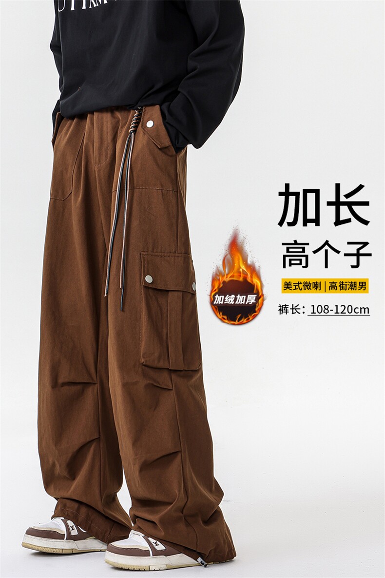 加长版工装裤男高个子阔腿直筒伞兵裤188cm110裤子KZ012P78加绒88,男装休闲裤,电商B312