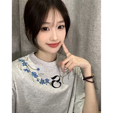 白灰色