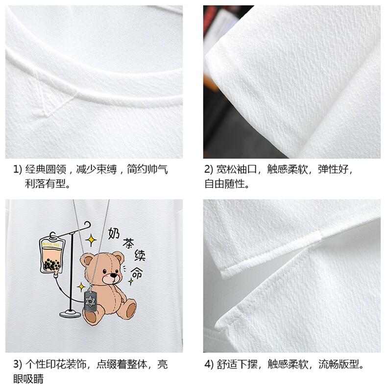 Q11194-P30春夏季七分袖t恤男大码五分袖男短袖中袖展架,男装T恤,电商A040A