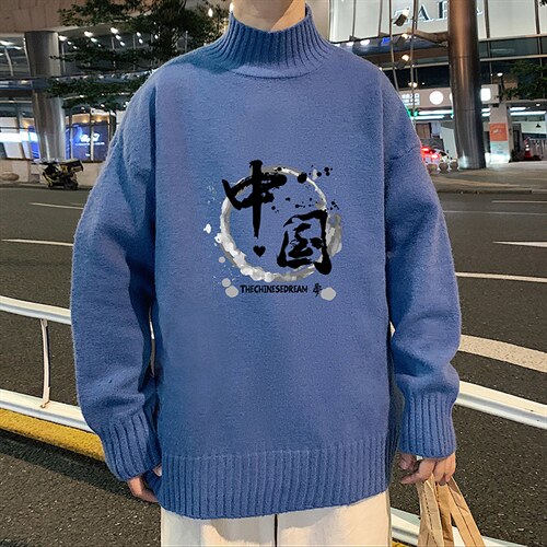 M18134-P45加绒款-P65半高领毛衣男士大码针织衫男毛线衣男,男装针织衫/毛衣,电商A040