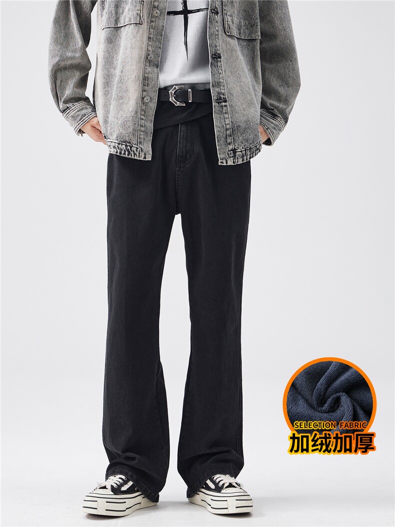 微喇牛仔裤男生美式休闲长裤宽松直筒潮牌裤子J8065-P45/加绒P55,男装牛仔裤,星座509
