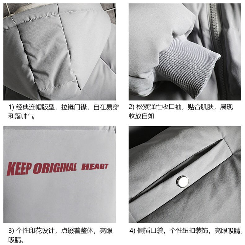 MY16071-P100加厚加绒连帽衣男大码服男面包服男网格挂拍,男装棉衣,电商A040A