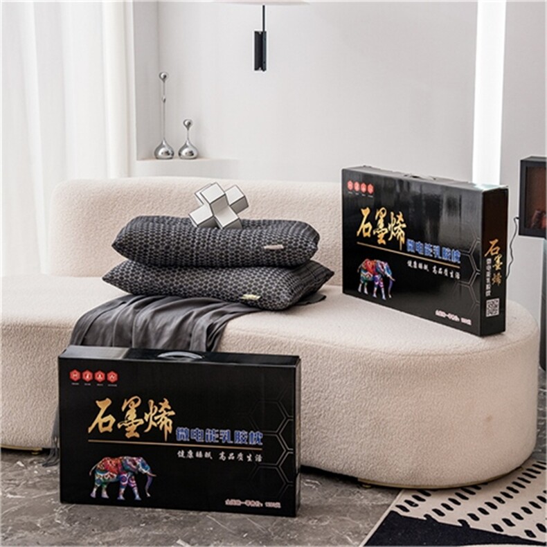 新款黑色石墨烯枕芯枕头枕芯黑色（45*70cm）100个起卖,女装枕套/枕芯,一起卖家纺