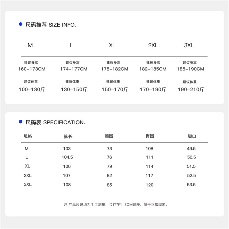 【网图慎用】老钱风麻裤CK048-特P48现货,男装休闲裤,电商A466