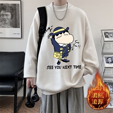 白色加绒款