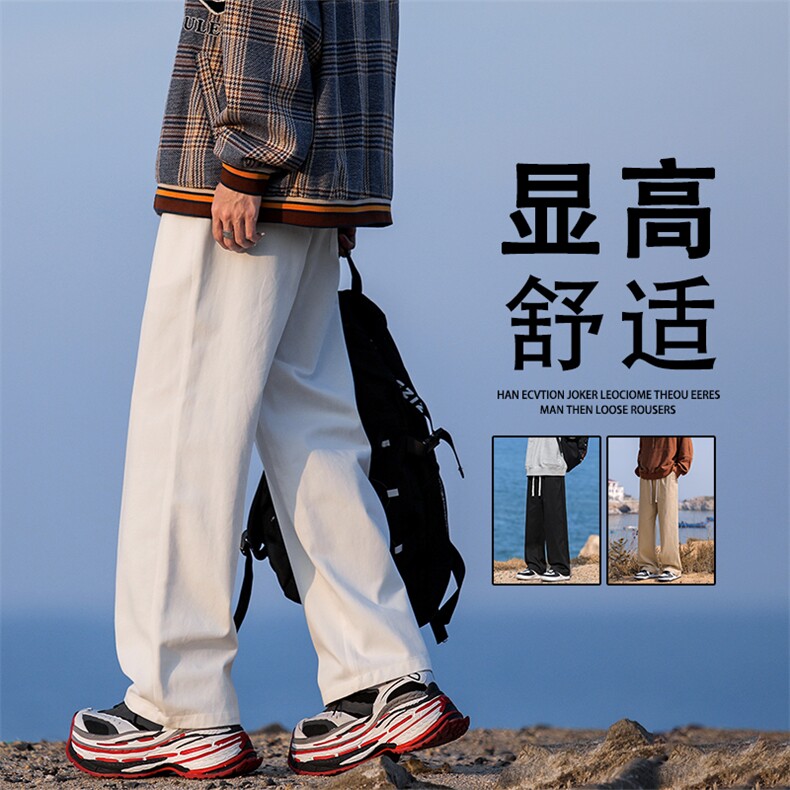 纯棉休闲裤男直筒裤子2024新款潮牌抽绳运动长裤K628-特批-35图片