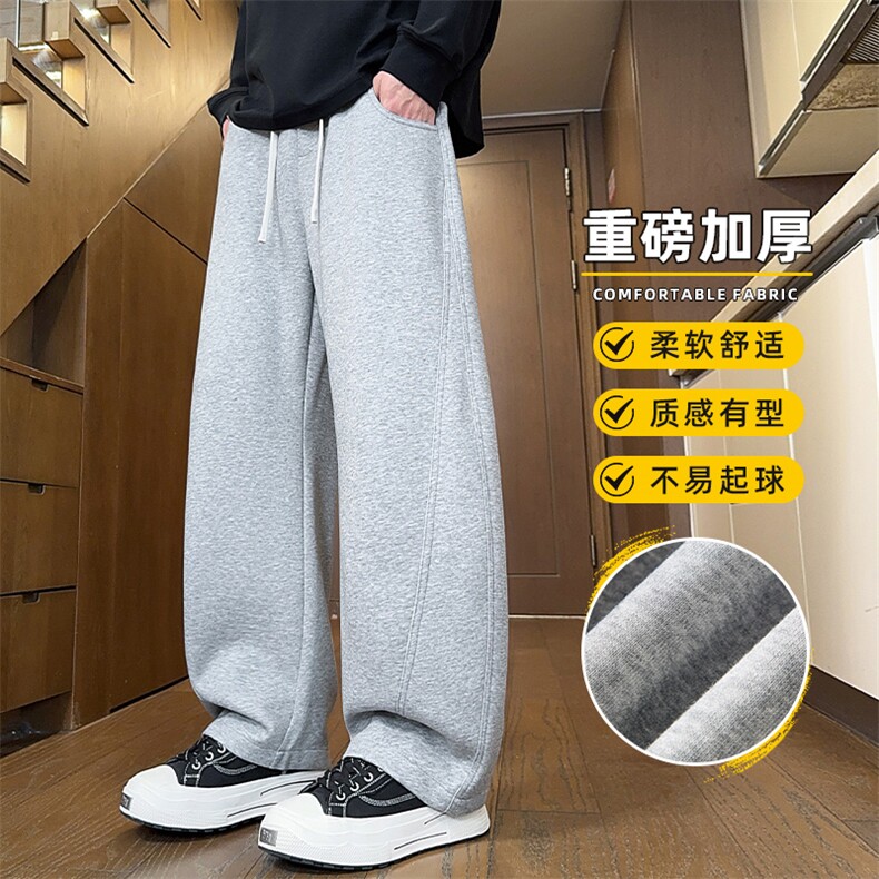 青少年卫裤男宽松直筒阔腿弯刀裤美式针织运动休闲裤Z2576-P45图片